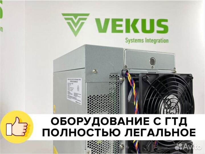 Asic Antminer S19j Pro 104 T