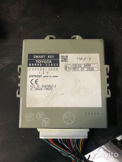 Иммобилайзер Toyota Camry