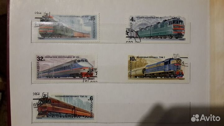 Марки и спичечные этикетки времён СССР с альбомом