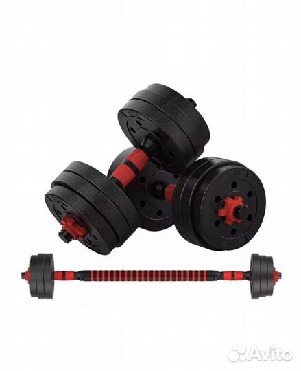 Гантели разборные URM 20 кг