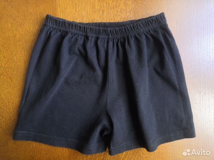 Физкультурная форма 122-128