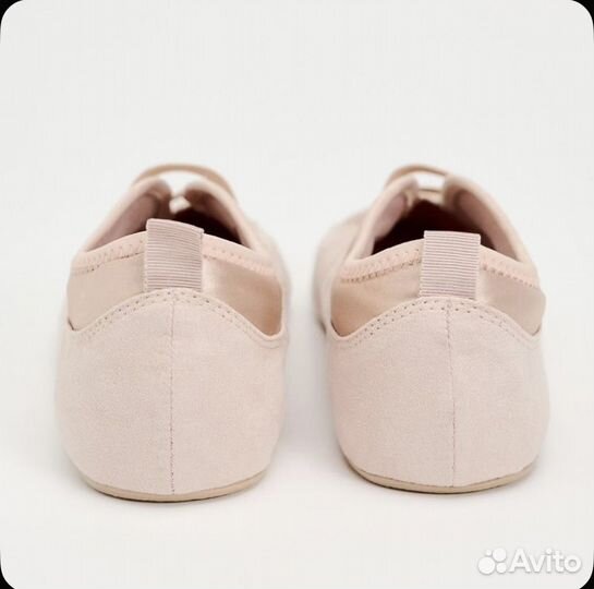 Балетлки женские