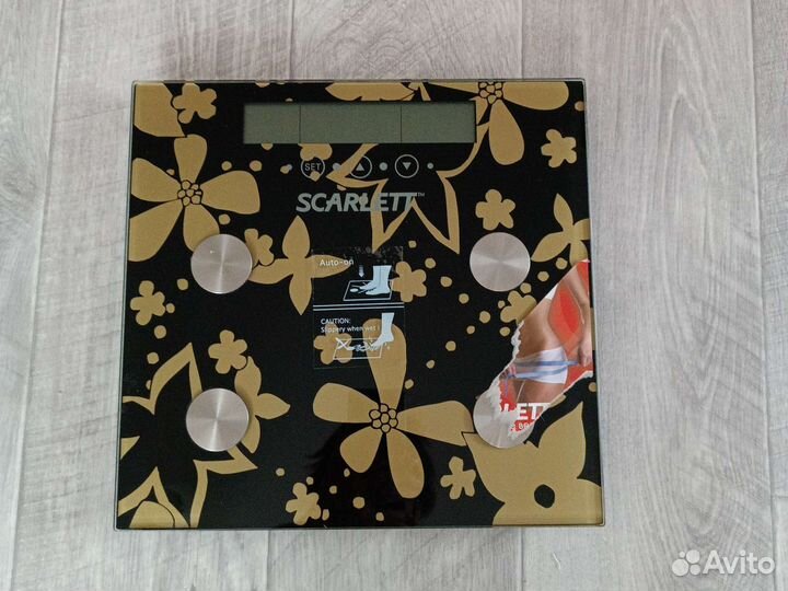 Весы напольные электронные 150 кг