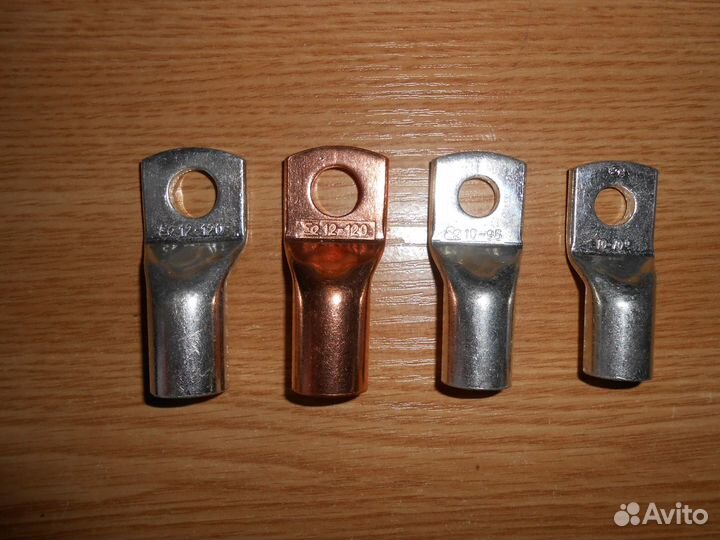 Кабельные наконечники 50 - 120 мм