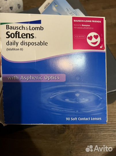 Однодневные линзы bausch lomb -8,5
