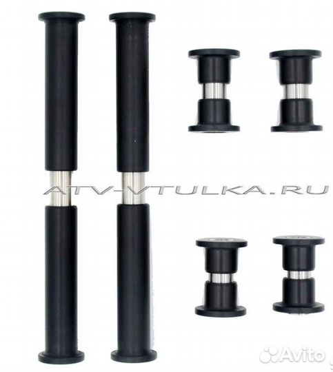 Втулки капролон перед подвески Can-Am Commander