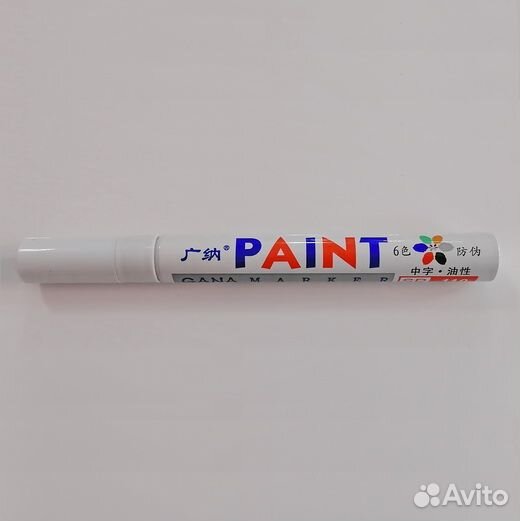 Маркер водонепроницаемый paint 3мм, цвет белый