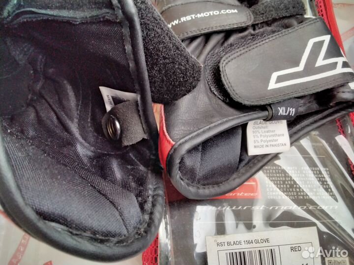 Мото перчатки RST Blade размер XL