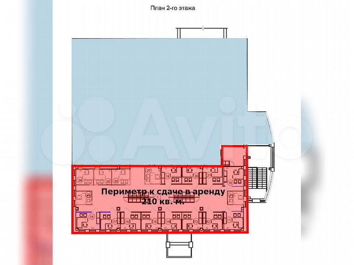 Помещение свободного коммерческого назначения, 210