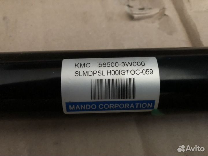 Рейка рулевая kia sportage hyundai ix35 565003w000