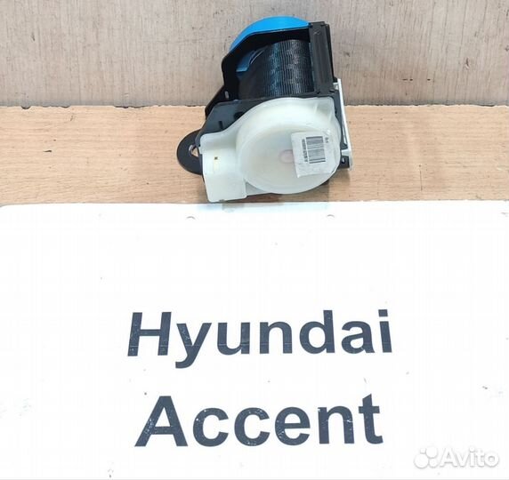 Ремень безопасности задний Rh Hyundai Accent, 2012