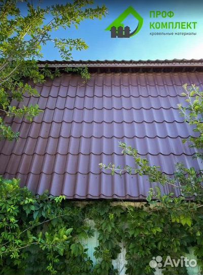 Металлочерепица