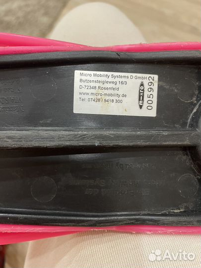Самокат детский micro Mini