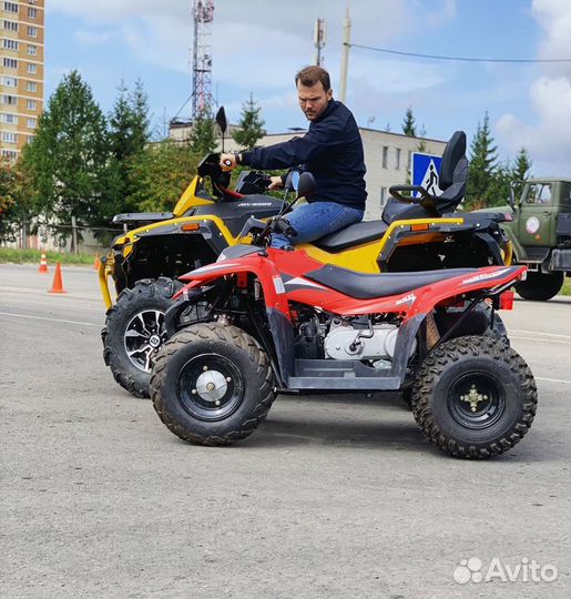 Права на квадроцикл