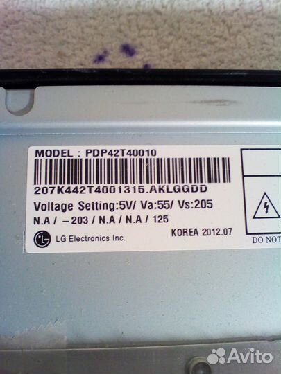 Панель PDP42T40010 от LG 42PA4510,42PM4700