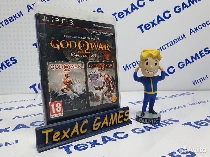 God of War Collection PS3