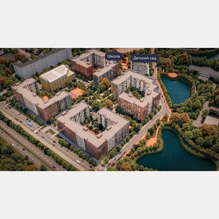 2-к. квартира, 57,4 м², 5/9 эт.