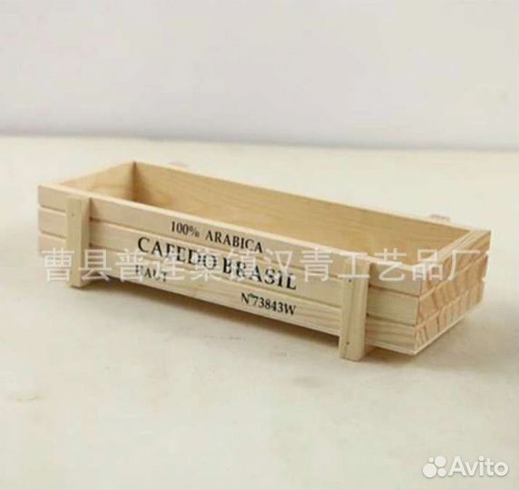 Деревянные заготовки