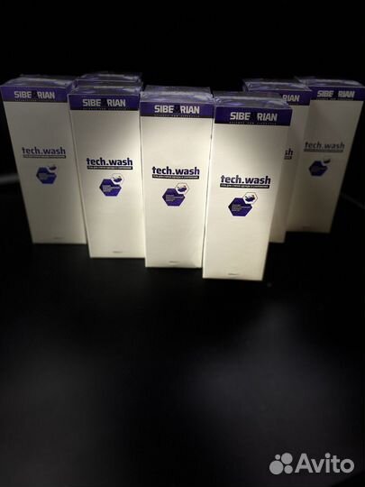 Гель для стирки мембран