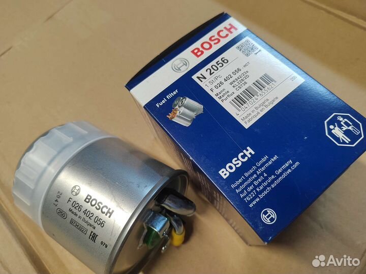 Топливный фильтр