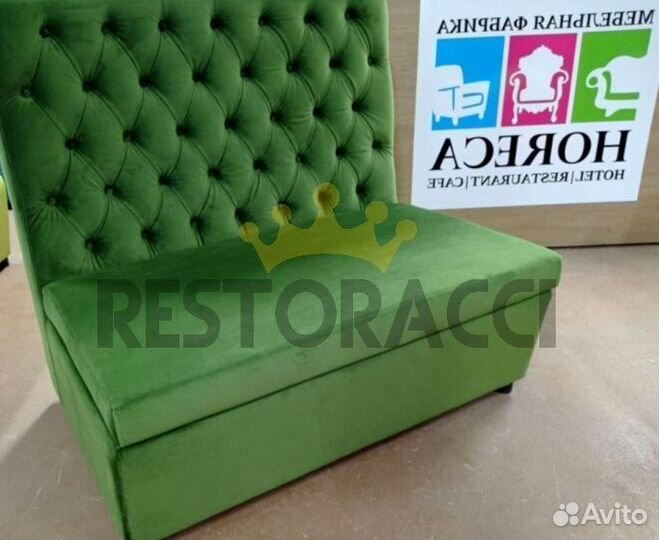 Мебель для кафе, офиса, ресторана