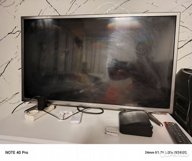 Телевизор бу