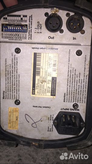 Сканер роллер martin