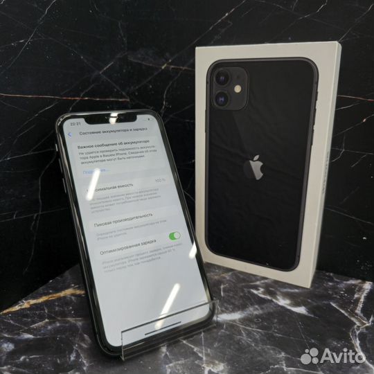 iPhone 11, 128 ГБ