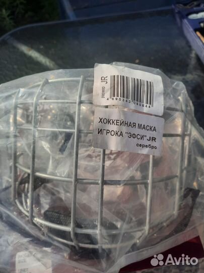 Шлем хоккейный Efsi