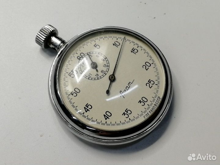 Секундомер Агат СССР металл