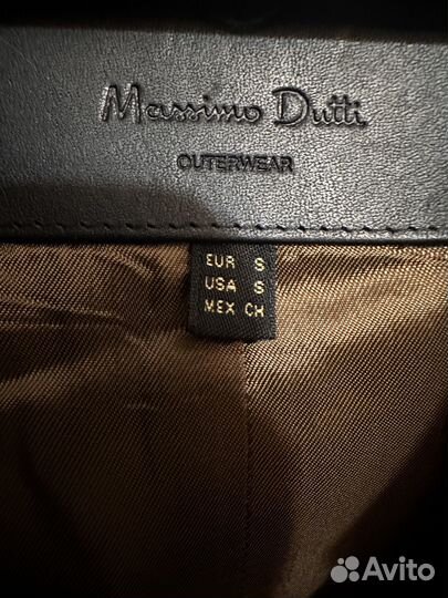 Тренч женский Massimo dutti