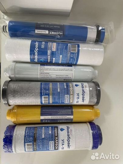 Набор-фильтры осмос hubert(Хаберт) и минерализация