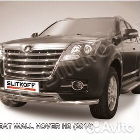 Защита переднего бампера GREAT WALL Hover H3