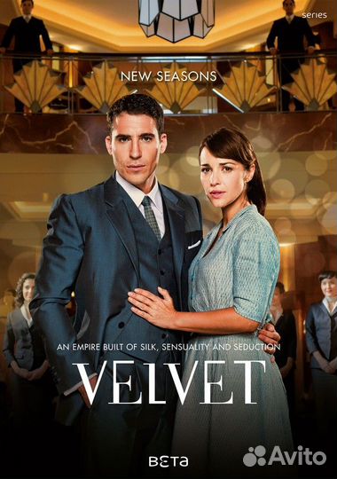 DVD фильмы на дисках