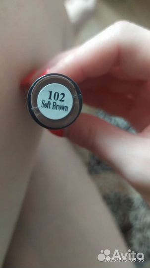 Гель для бровей Luxvisage 102 soft brown