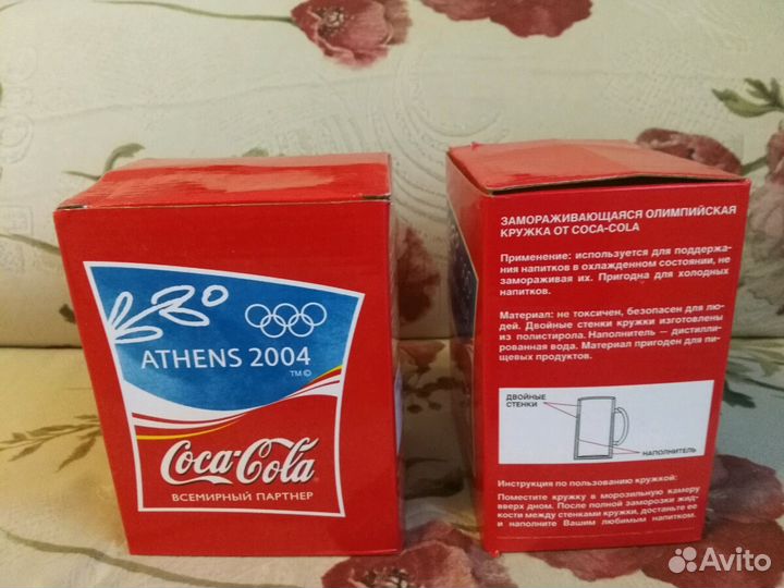 Коллекционная кружка Кока-кола