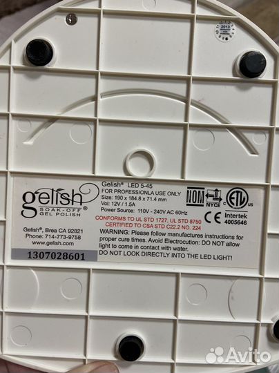 Лампа для гель-лака