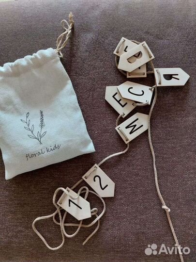 Цифры и буквы для фотосессии малыша