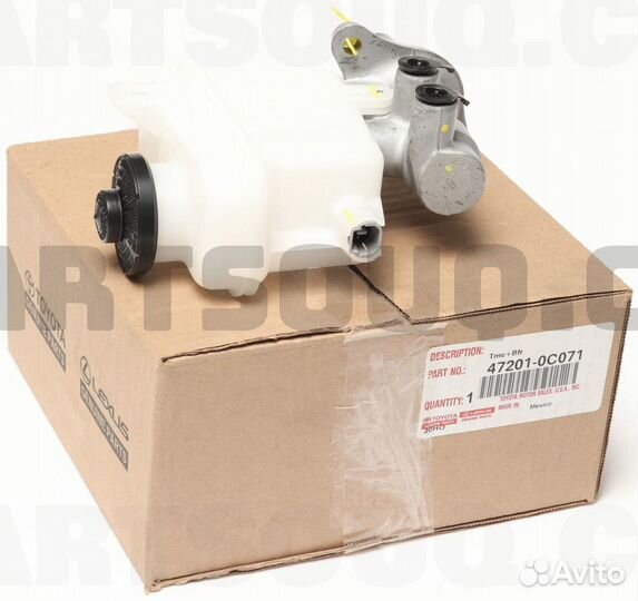 Toyota sequoia /tundra главный тормозной цилиндр