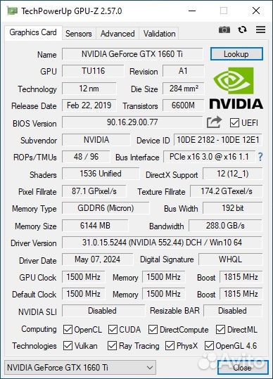 Игровой компьютер Ryzen 5 1600 GTX 1660 Ti