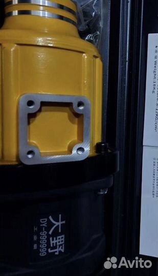 Пневмогайковерт грузовой ударный 6000 NM