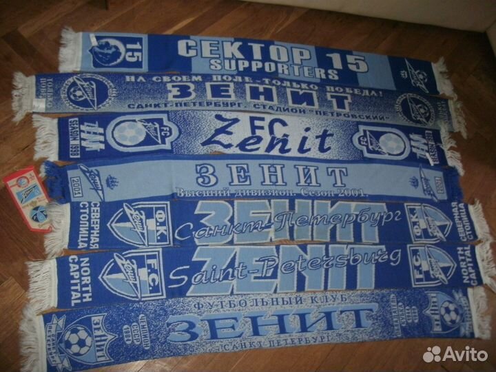 Шарф фк Зенит футбольный старинный раритет 90ые г
