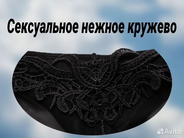 Трусики с доступом и бусинками