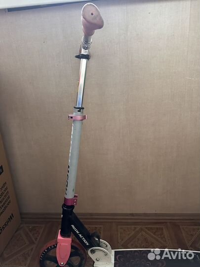 Самокат детский двухколесный складной