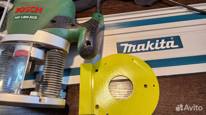 Оснастка для направляющей шины Maklta