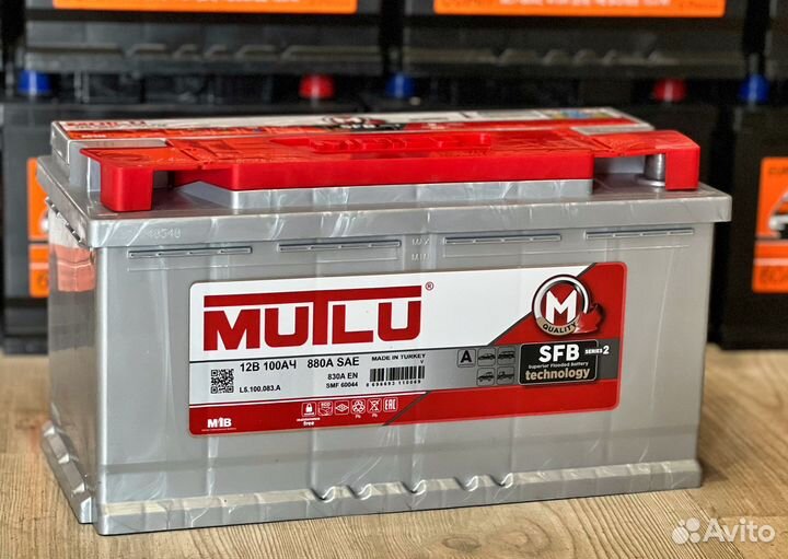 Аккумулятор на Туарег/Touareg с доставкой