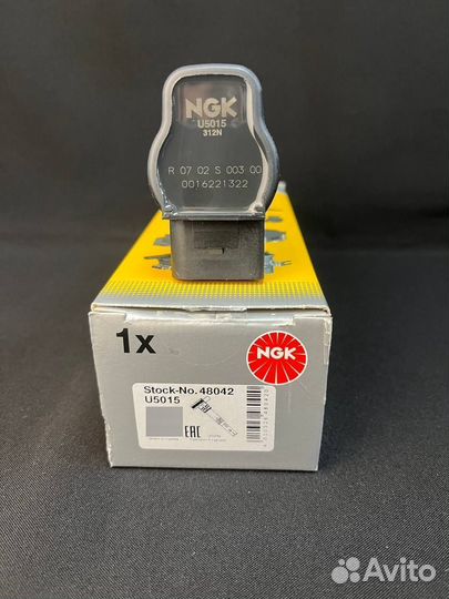 Катушка зажигания NGK U5015 VAG 07K905715G