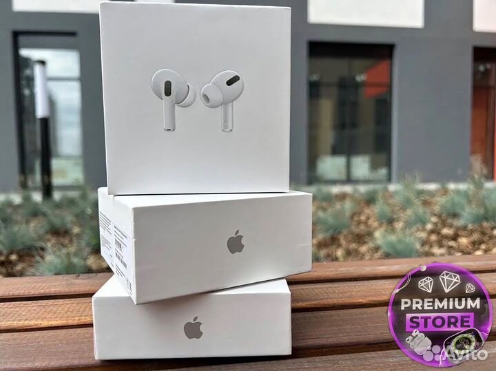 Наушники AirPods Pro 2024 (Оригинальное качество)