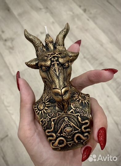 Алтарная свеча Бафомет