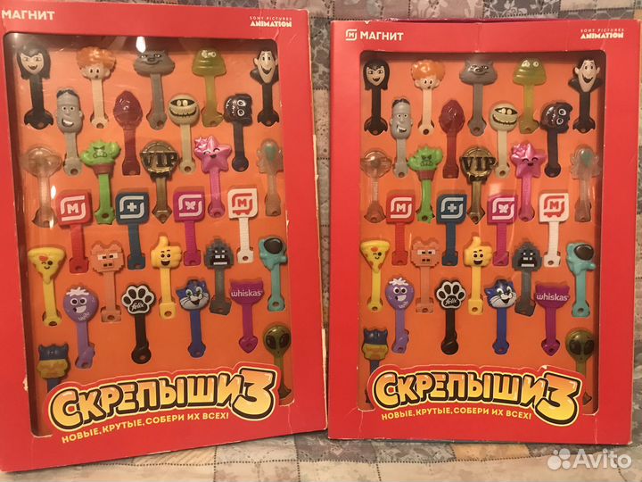 Набор Скрепышей